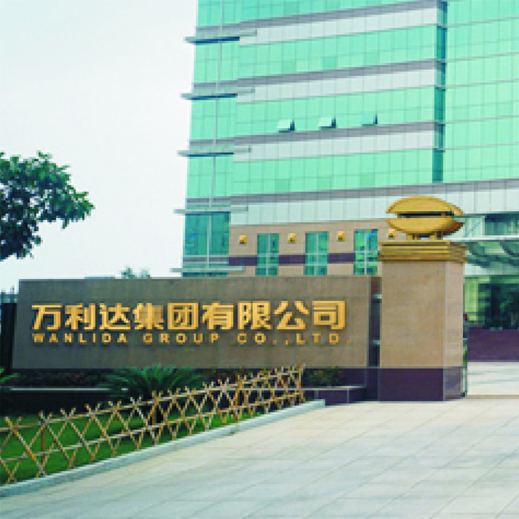 闽南某注塑制品厂料筒节能改造
